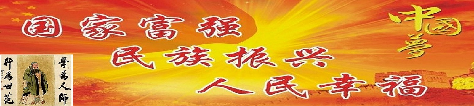 雲南(nán)邁盛教育咨詢有(yǒu)限公司
