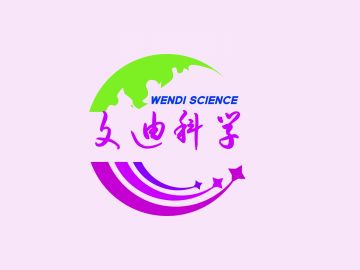 雲南(nán)省工(gōng)業(yè)和(hé)信息化(huà)廳關于2024年(nián)度高(gāo)級職稱在線申報(bào)評審工(gōng)作(zuò)有(yǒu)關事(shì)項的(de)通(tōng)知(zhī)
