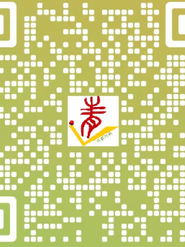 2024年(nián)度建築工(gōng)程、建材工(gōng)程初中級和(hé)正高(gāo)級專業(yè)技(jì)術(shù)職稱在線申報(bào)評審工(gōng)作(zuò)有(yǒu)關事(shì)項的(de)通(tōng)知(zhī)